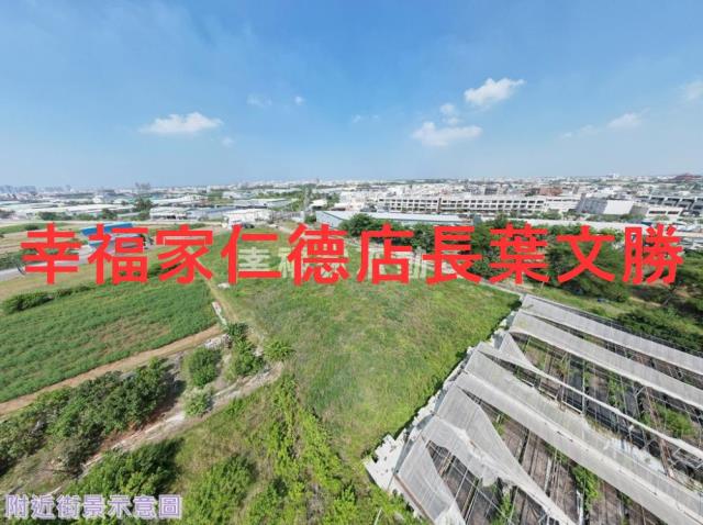 安南農地-4