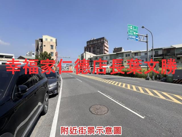 善化建地-14