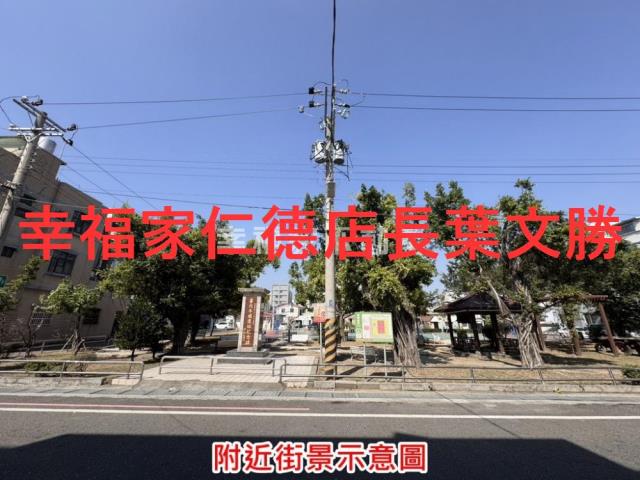 善化建地-15