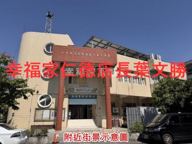善化建地-2