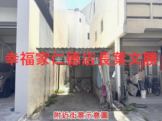 善化建地-7