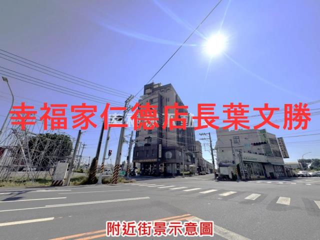 善化建地-9