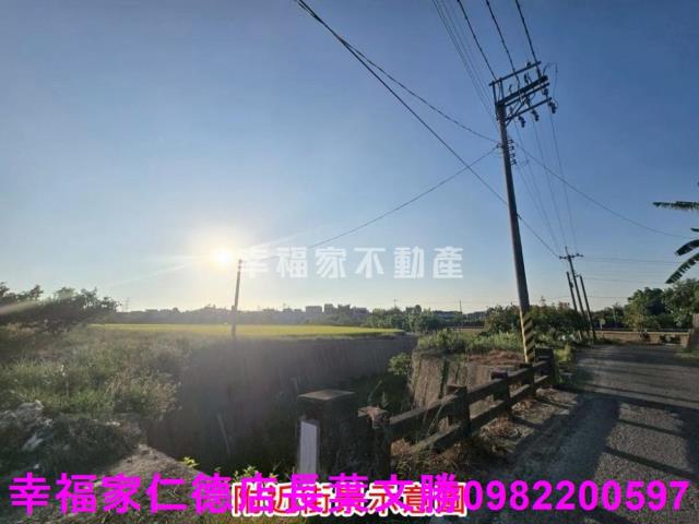 官田農地-1