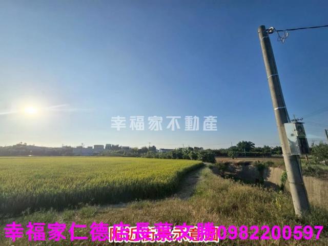 官田農地-22