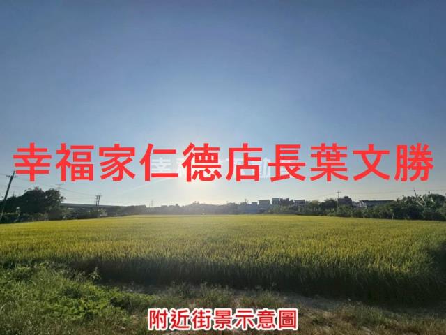 台南農地-10