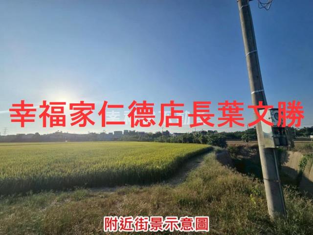 台南農地-11