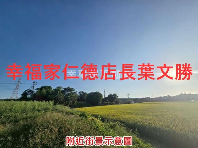 台南農地-13