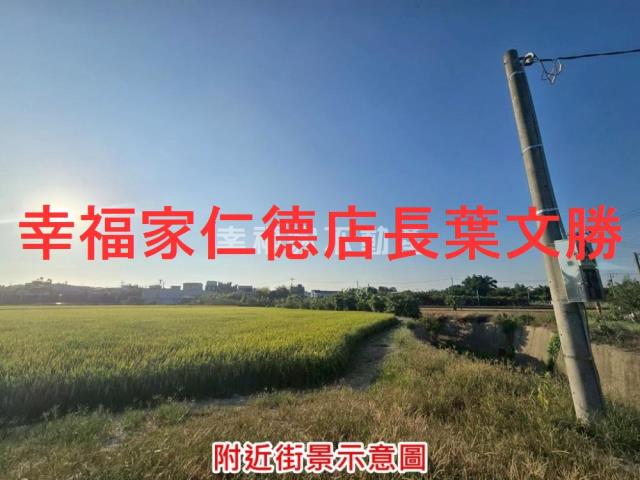 台南農地-15