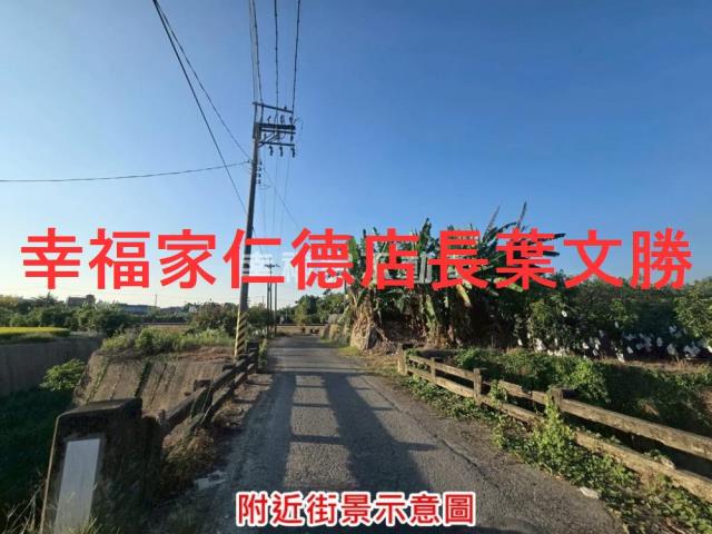 台南農地-4
