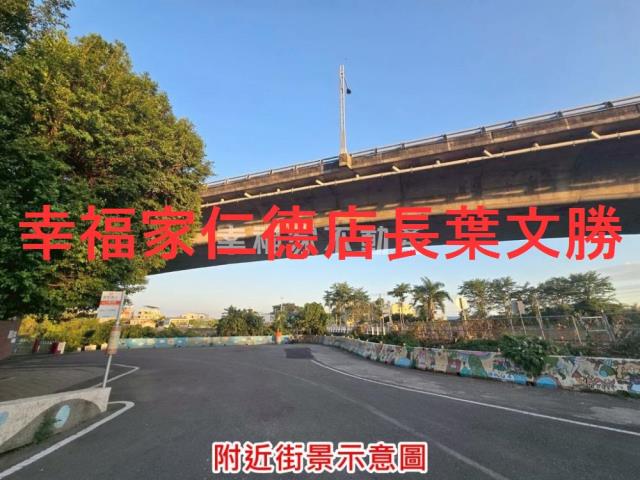 台南農地-5