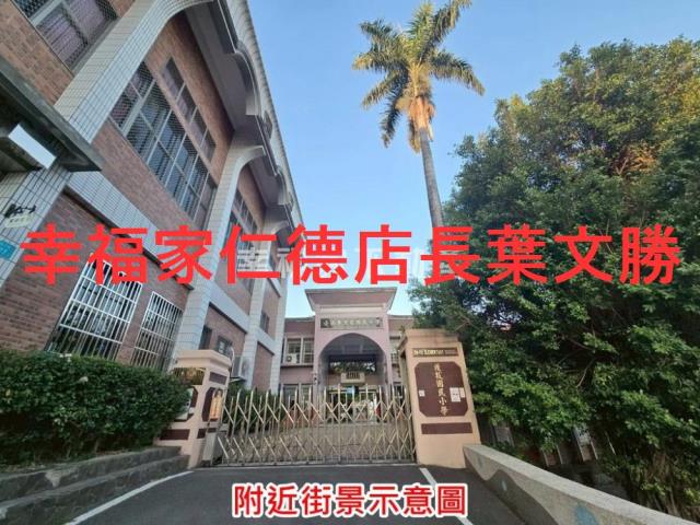 台南農地-8
