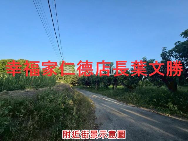台南農地-9