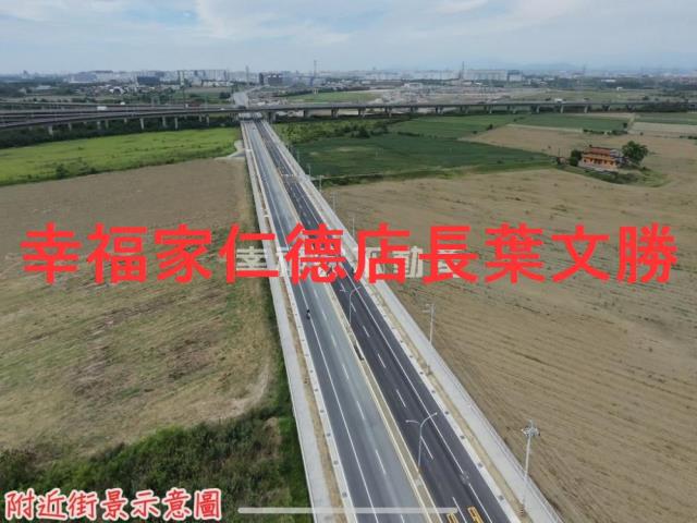 台南農地-1