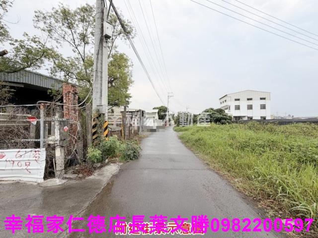 台南農地-1