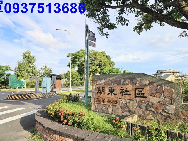 宜蘭員山農地-9