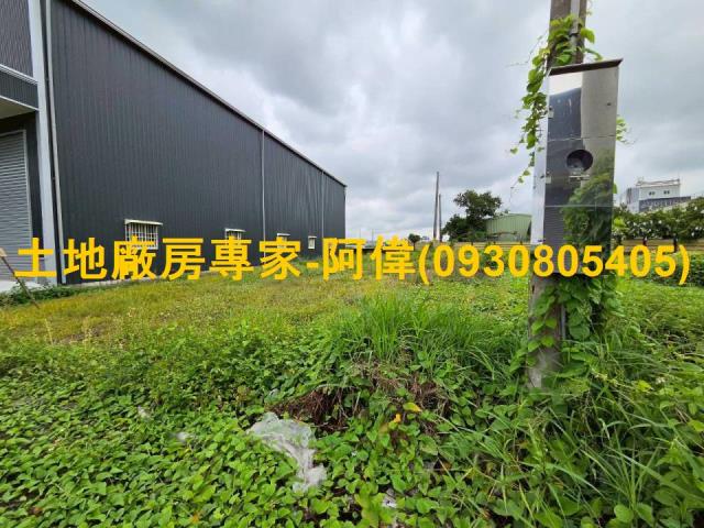 高雄湖內農地-1