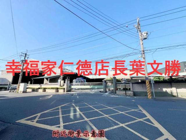 歸仁建地-11