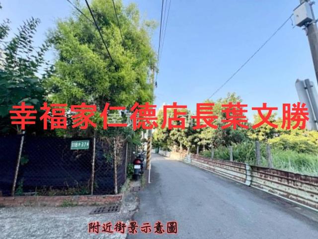 歸仁建地-3