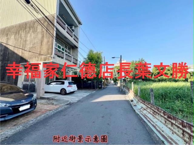 歸仁建地-4