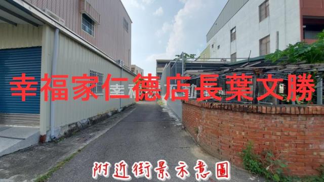 六甲建地-13