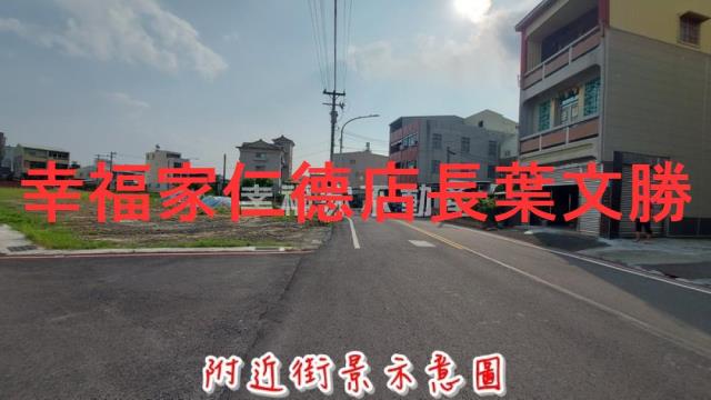 六甲建地-16
