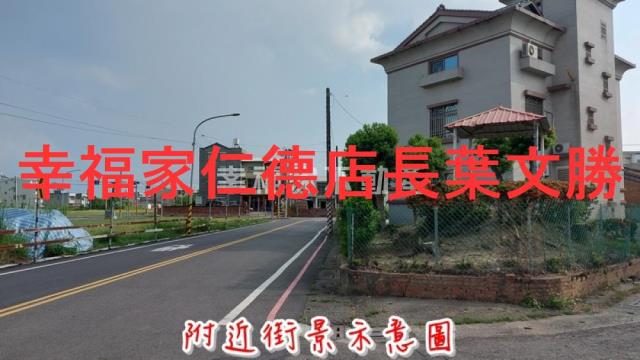 六甲建地-9