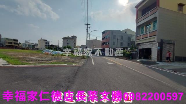 六甲建地-12