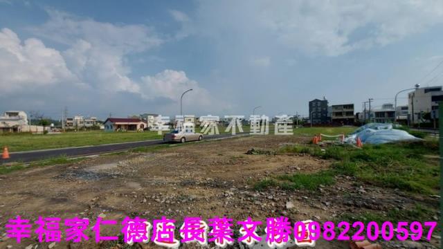 六甲建地-6