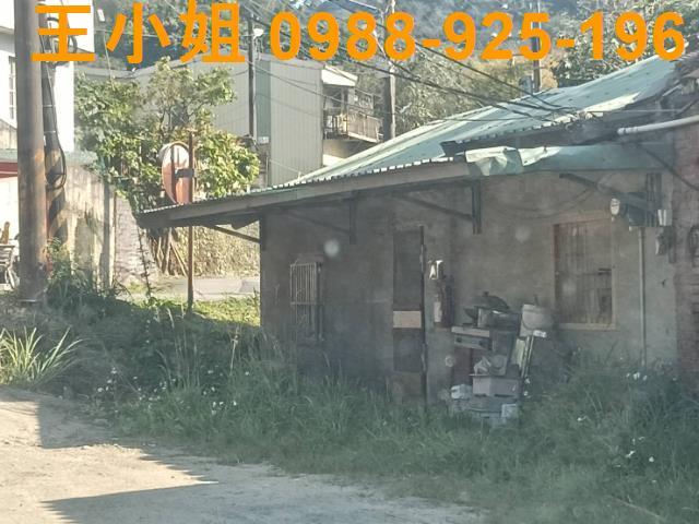 鶯歌農地-7