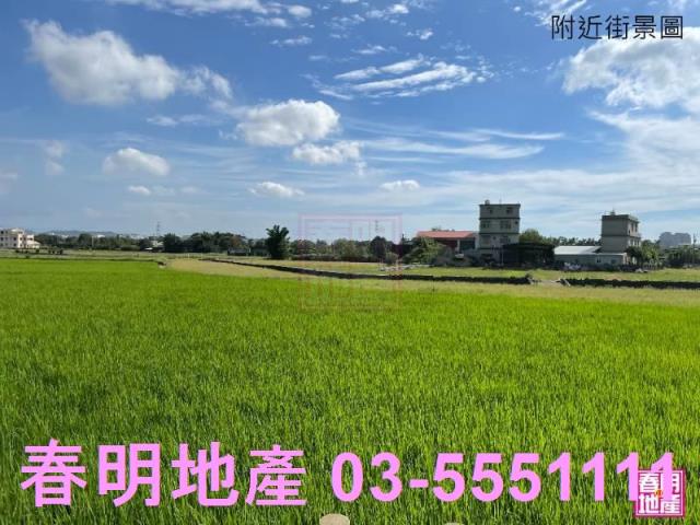 新竹農地-2
