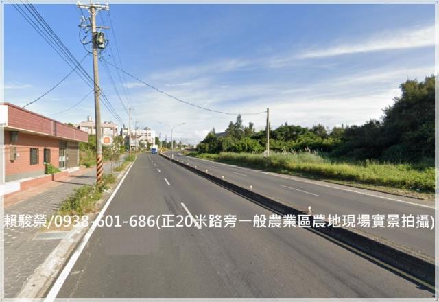 觀音草漯一般農業區田