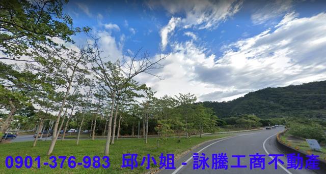 新北鶯歌工業地-1