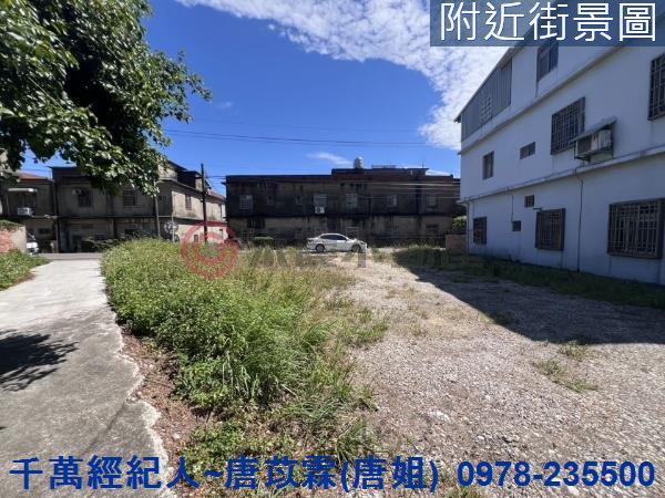 新豐建地-9