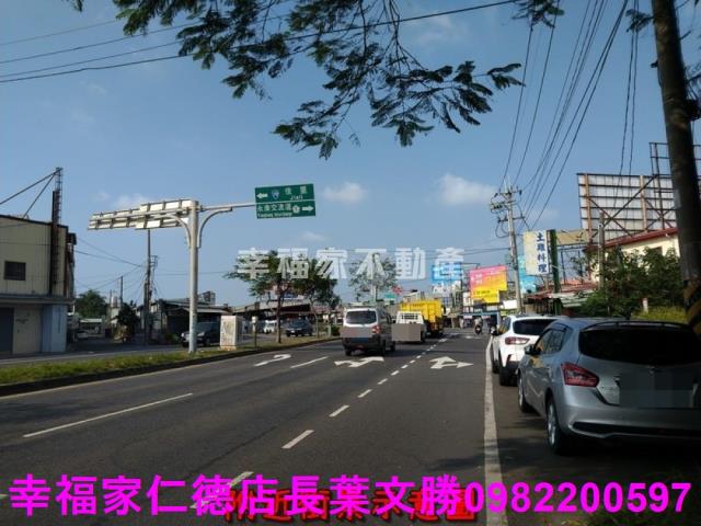 安定農地-12