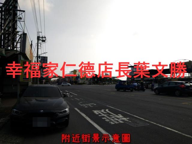 安定農地-14