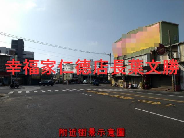 安定農地-7