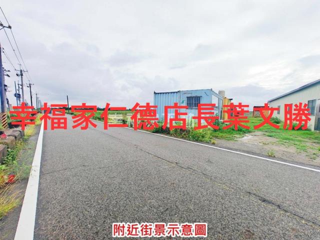 學甲農地-17