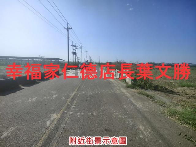 學甲農地-20