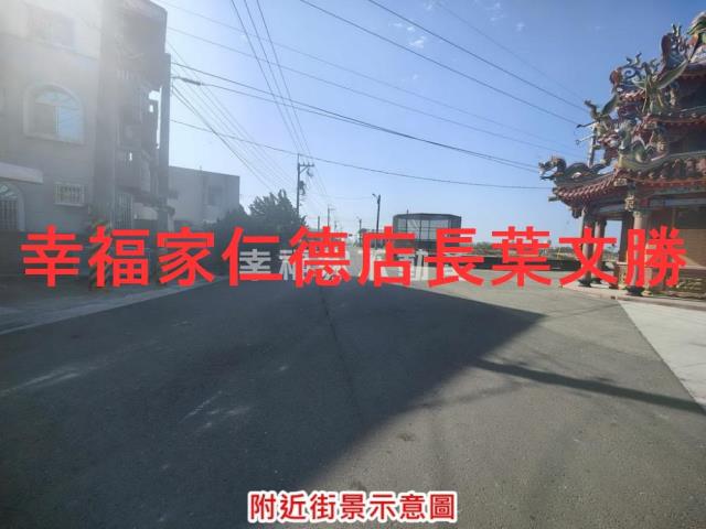 學甲農地-3