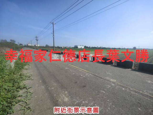 學甲農地-7
