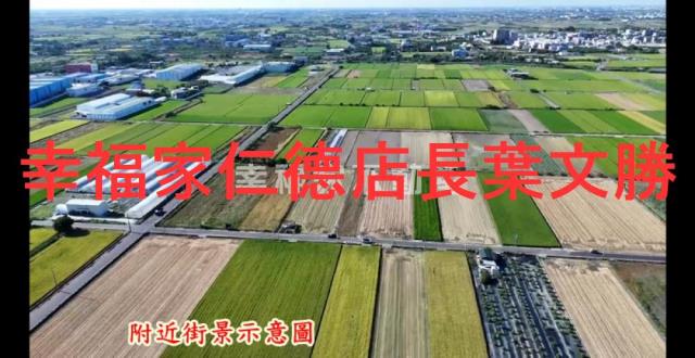 台南佳里農地-15