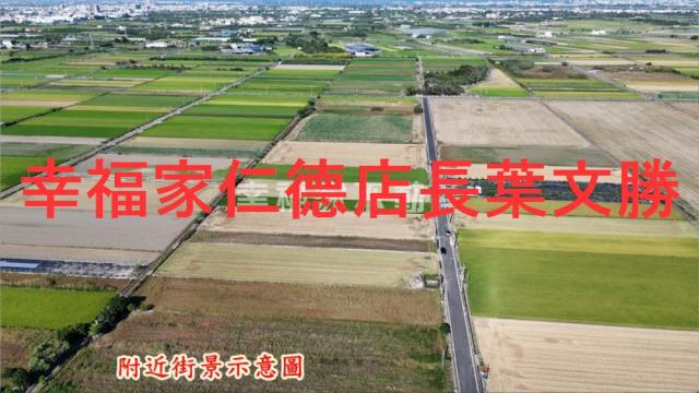 台南佳里農地-5