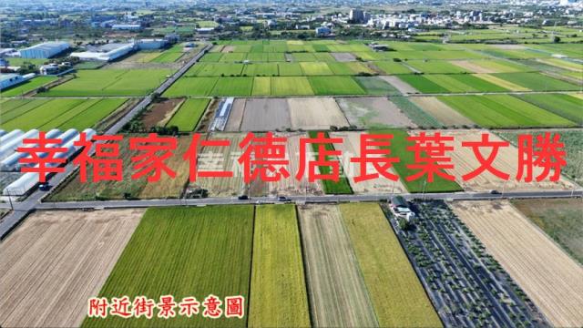 台南佳里農地-7