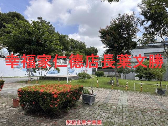 東區建地-1