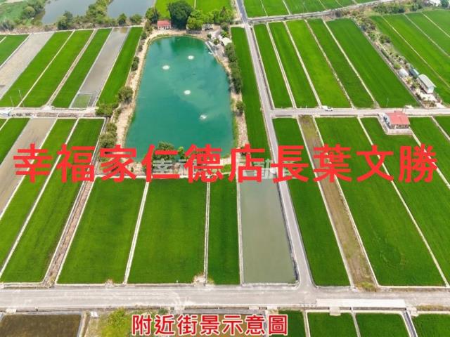 官田農地-9