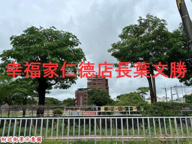 歸仁農地-3
