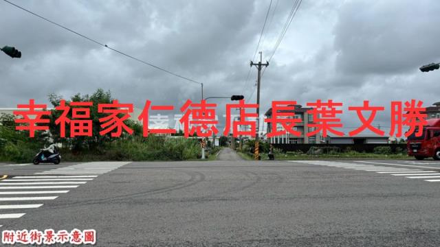 歸仁農地-6