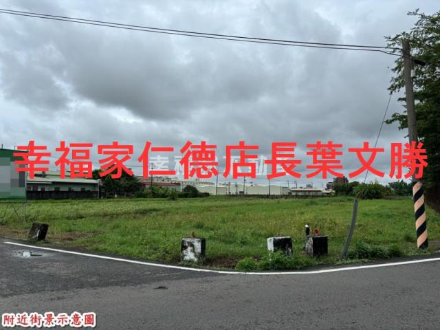 歸仁農地-7