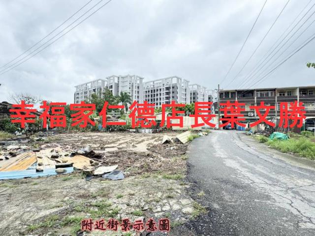 台南建地-4