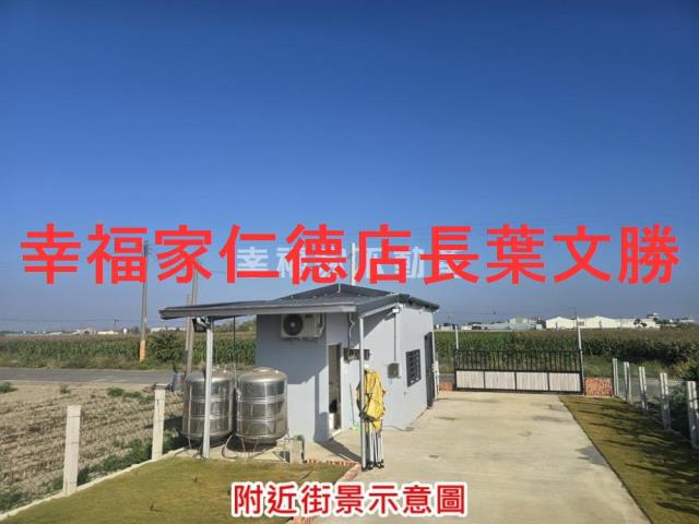 台南農地-14